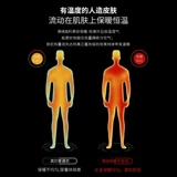 Бархатная флисовая демисезонная утепленный лонгслив, двусторонная удерживающая тепло футболка, в американском стиле