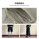 Съемные летние штаны, спортивные быстросохнущие повседневные брюки для отдыха, в американском стиле