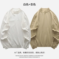 Белый, абрикосовый