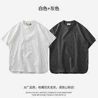 Белый + серый