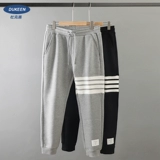 Утепленные демисезонные классические штаны, повседневные брюки, увеличенная толщина