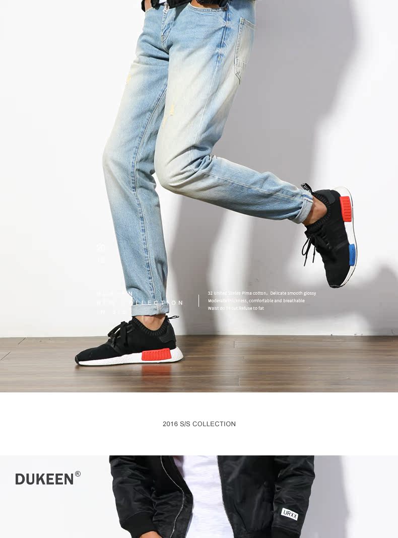 Quần jean nam Straight Slim Hàn Quốc Quần dài nam thanh lịch giản dị Quần dài Quần dài Joker - Quần jean quần bò ống rộng nam