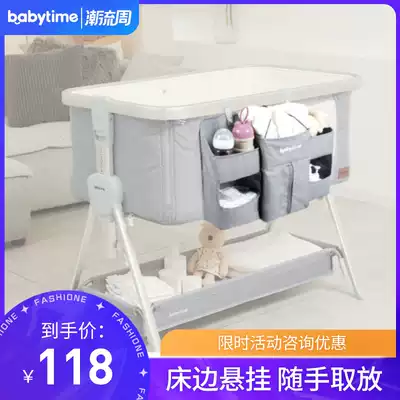 babytime crib hanging bag storage bag diaper bag finishing storage bag hanging storage bag can be washed