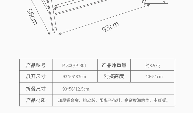 20190916XQY-2_30.jpg