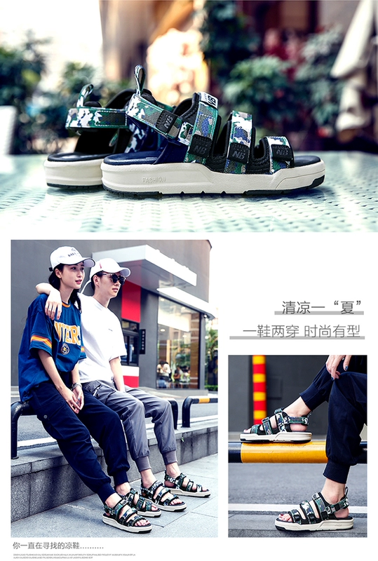 Dép chính hãng thể thao nam Aishang New Bailun 2019 New NB Wild Velcro Dép đi biển - Giày thể thao / sandles