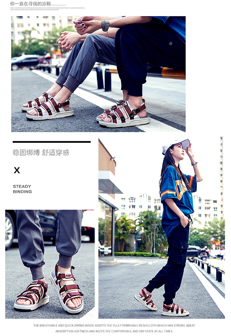 Dép chính hãng thể thao nam Aishang New Bailun 2019 New NB Wild Velcro Dép đi biển - Giày thể thao / sandles dép sandal nam hàng hiệu