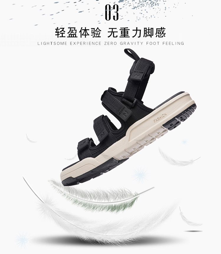 New Bailun Giày Thể Thao Co., Ltd. ủy quyền NB dép 3205 người đàn ông và phụ nữ giày 2018 mùa hè mới dép bãi biển dép quai hậu nữ đi học
