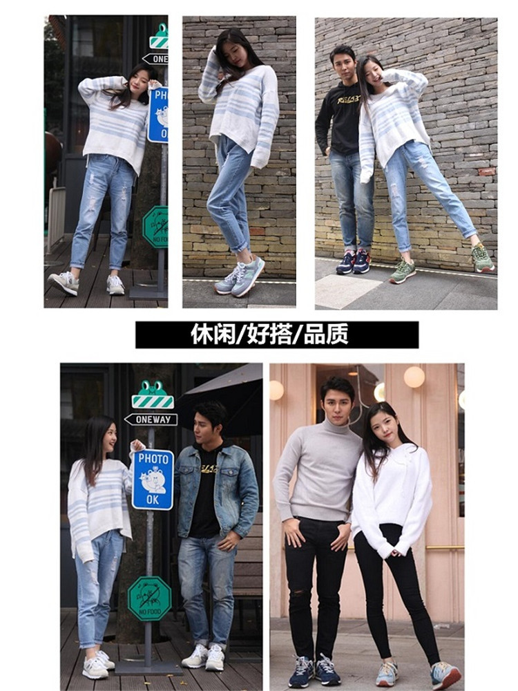 Công ty TNHH Giày thể thao Bailun mới được ủy quyền BAOCAIGE NB574 giày nam nữ giày yêu nữ chính hãng shop giày thể thao