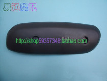 Suitable for new and new JOG50 exhaust brake exhaust shield heat insulation cover