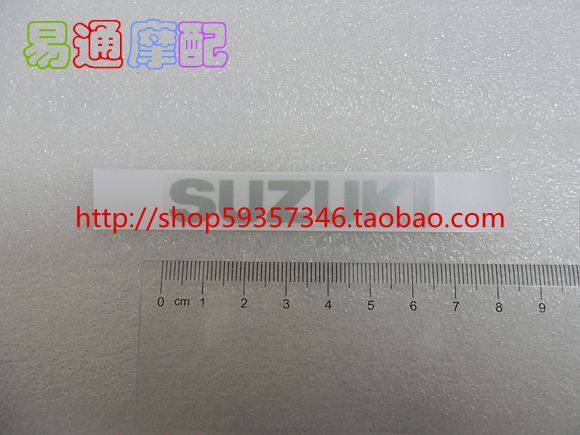 Applicable motorcycle AG50 AG100 front panel English sticker appliquet with flower label 