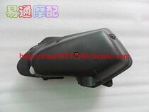 Applicable DIO50 27 phase 28 phase intake filter Air filter Air filter Air intake assembly