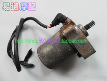 Suitable for AG100 V100C big ancient electric starter motor original disassembly parts