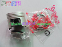 Suitable for installation of DIO50 54 Little Turtle King 36MM bore piston ring iron pin snap ring piston ring assembly