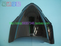 Fitting Falcon GSXR1300 97-07 Front windshield windshield front windshield White Black 2 colors