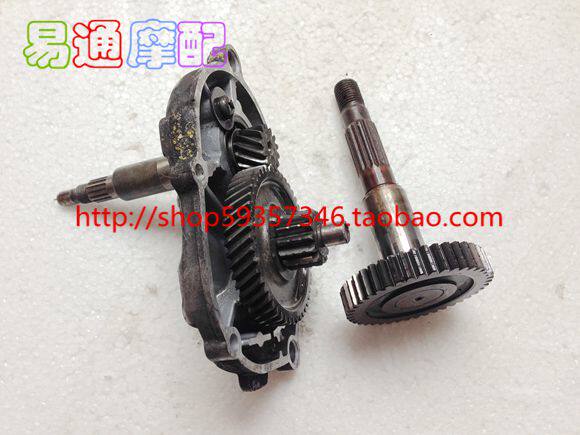 Suitable for JOG50 2nd generation sand printing 3rd generation 4th generation 5th generation dragon printing rear tail box rear clutch tooth assembly disassembly parts