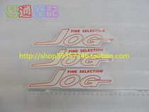 Suitable for JOG50 JOG decal JOG collectors board decal full car sticker flower paper set price