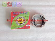Suitable for installation of DIO50 17 phase 18 phase 27 phase 28 Phase 34 phase 35 ancient brake drum brake front and rear brake pads