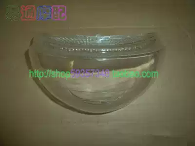 Suitable for EFI Lets4 living room lamp glass living room lampshade living room lamp housing