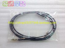 Suitable for AG100 AV100 throttle line throttle hand handle cable carburetor pull cable