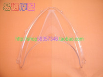 Suitable for GSXR600 750 K6 06-07 windshield front goggle deflector 2 colors