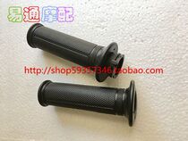 Suitable for JOG50 JOG90 2nd generation 3rd generation 4th generation 5th generation big head shoe printing king with core handle glue black