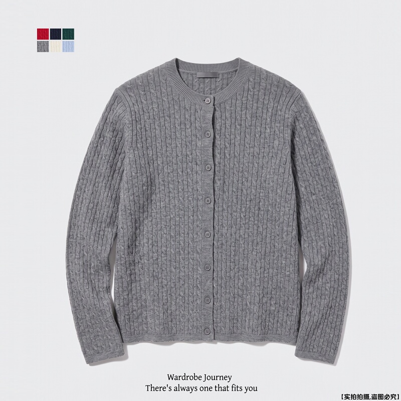 Xunyi Travel Journal Women's Knitted Cardigan with Round Neck, Soft and Slimming Sweater, Long Sleeve Casual Twist Knit Base Layer for Autumn Xunyi Travel Journal Women's Knitted Cardigan with Round Neck, Soft and Slimming Sweater, Long Sleeve Casual Twist Knit Base Layer for Autumn