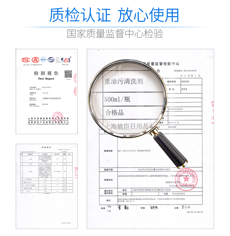Chất làm sạch mui xe cũ - Trang chủ nước tẩy nhà vệ sinh tốt nhất