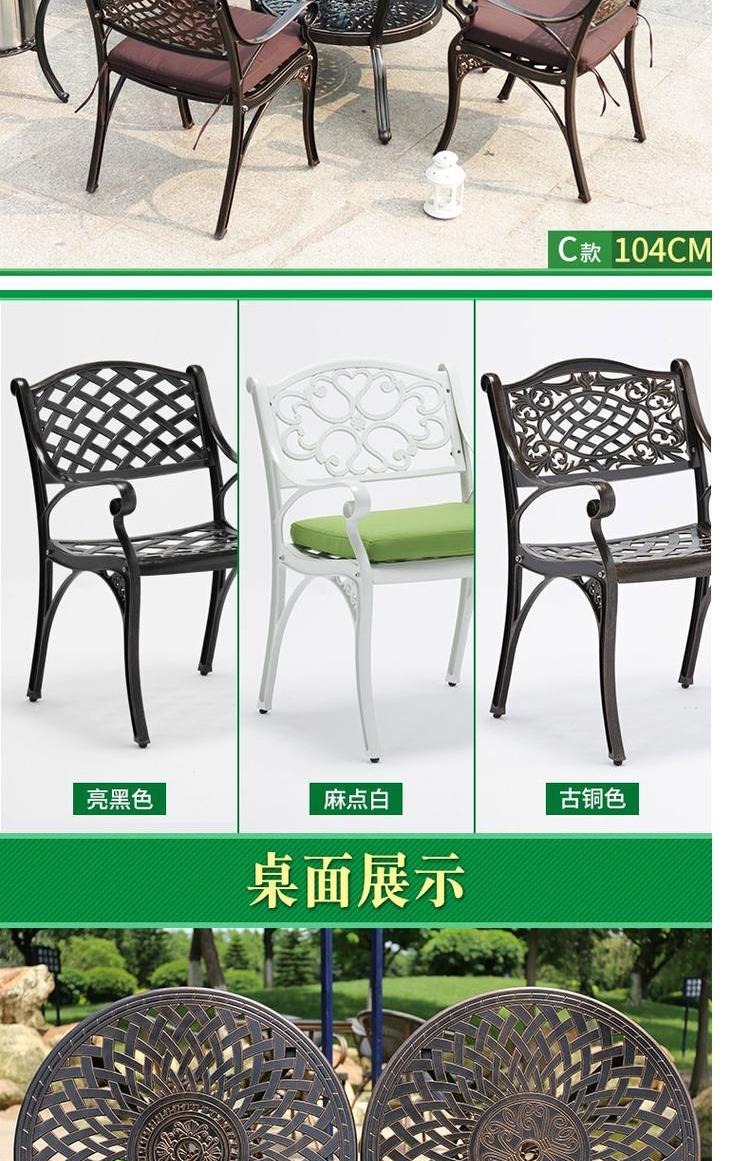 Nội thất ngoài trời Ban công ngoài trời Sân vườn Sân vườn bằng hợp kim nhôm đúc bằng nhôm đúc kết hợp giản dị bộ bàn ghế ghế ngoài trời