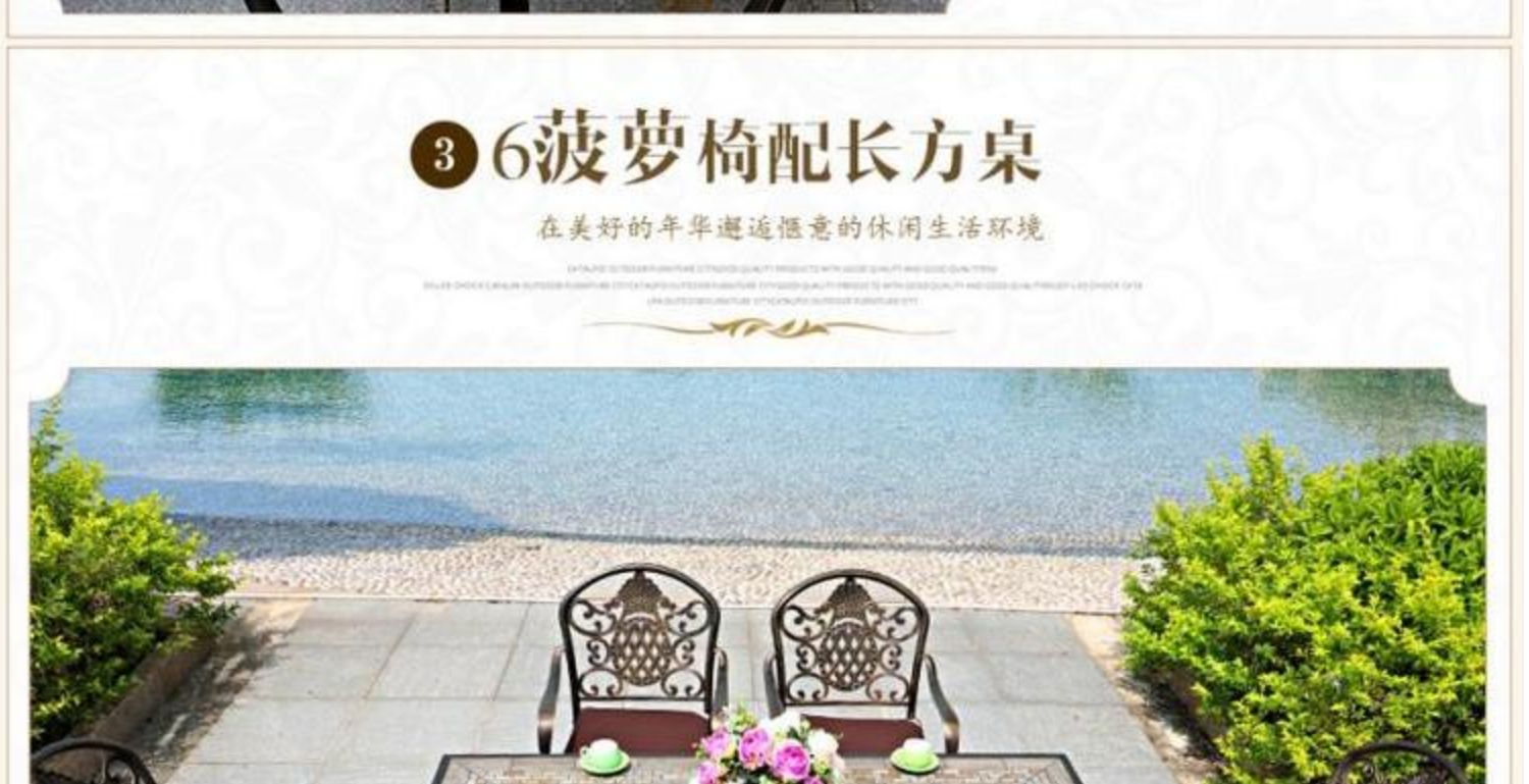 晴 Bàn ghế ngoài trời đúc bàn ghế sân vườn bằng nhôm kết hợp ngoài trời ban công ngoài trời bằng sắt rèn đồ nội thất giải trí bảy mảnh - Bàn ghế ngoài trời / sân bàn ngoài trời