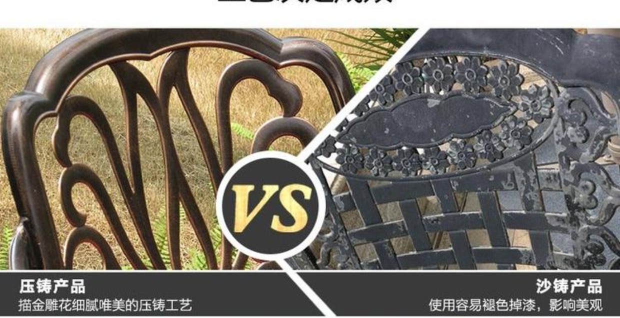 晴 Bàn ghế ngoài trời ban công kim loại đúc đồ nội thất bằng nhôm giải trí ngoài trời bằng đá cẩm thạch rèn kết hợp năm mảnh ghế ban công đẹp