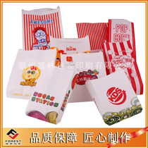 Disposable food coating oil-proof paper bag custom fries fried chicken snack bag chicken chops packaging packaging paper bag customization
