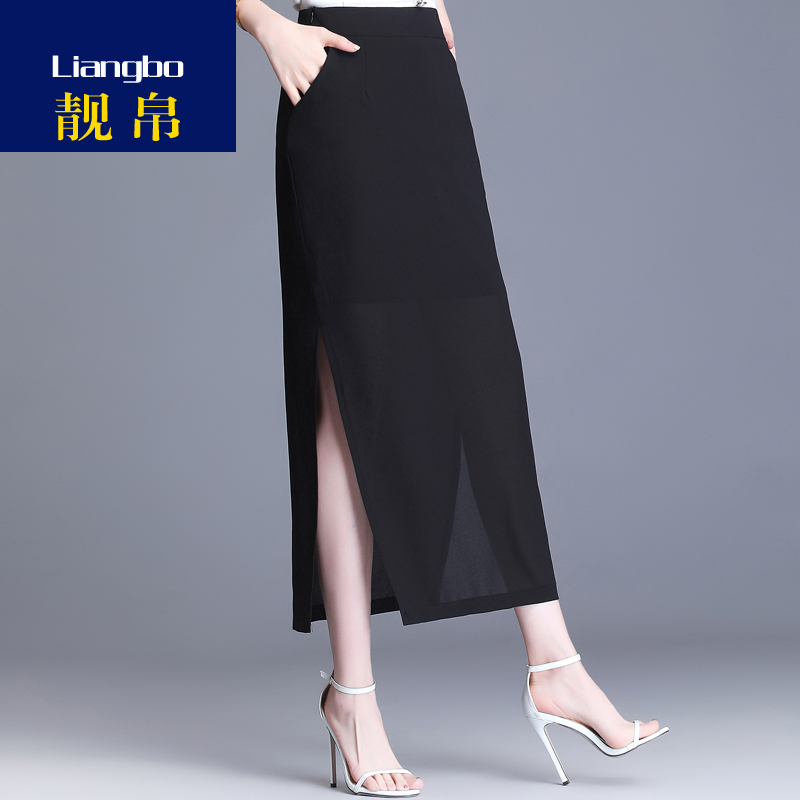 Chiffon Skirt for Women 2026 New Summer Thin Mid-Length Skirt with Side Slits, Hip-Hugging Skirt, Slimming Straight Long Skirt