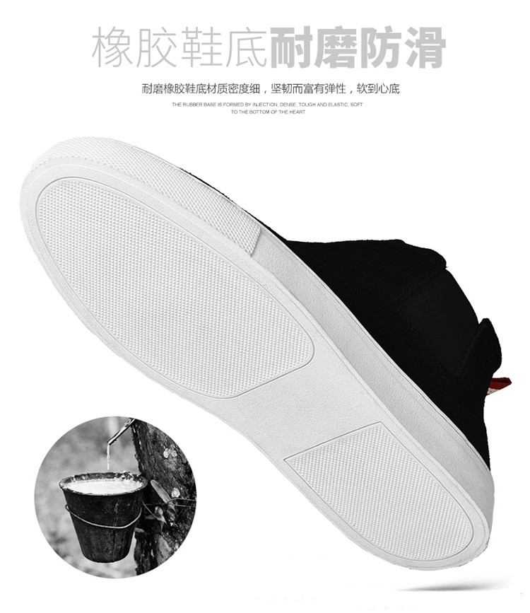 Giày da nam cao cấp 38 yard mùa thu và mùa đông thêm mã lớn 45 tất cả màu đen lớn 46 yard cộng với đôi giày bằng vải nhung nam mã nhỏ - Giay cao giày lười thể thao nam
