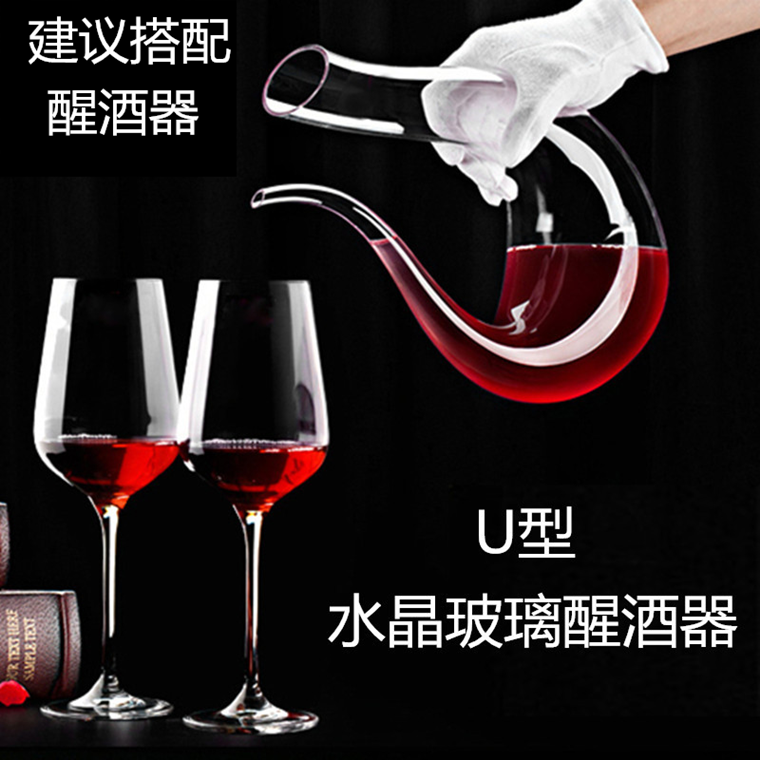 6 bộ rượu vang đỏ glass decanter cup chủ chì miễn phí pha lê cốc rượu vang cốc rượu gia đình thiết lập