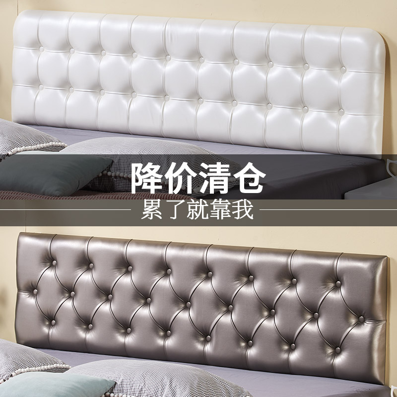 Headboard Backrest Soft Bag Backrest Cushion Self-Glued Backrest Plate Bed Wall Sticker Headboard Tatami Crashworthy Wall Stickup Child Crashworthiness
