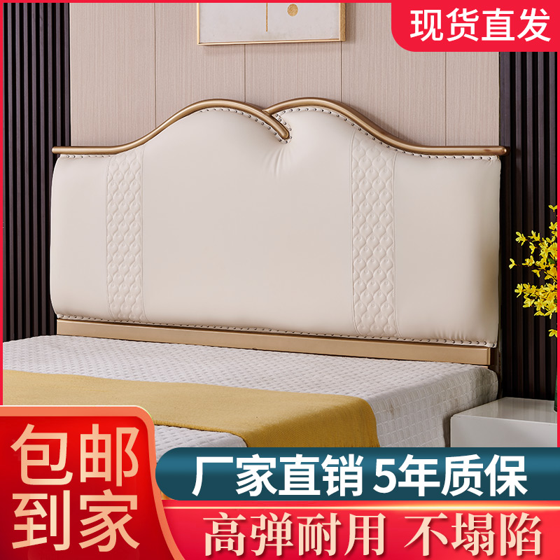 Bedside sheet buy European-style headboard soft bag simple modern backrest light luxury American-style tatami floor-to-ceiling custom storage