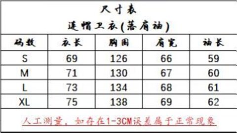 Спортивный костюм для отдыха fog essentials美潮高街字母植绒秋冬休闲加绒连帽运动衫长裤套装男