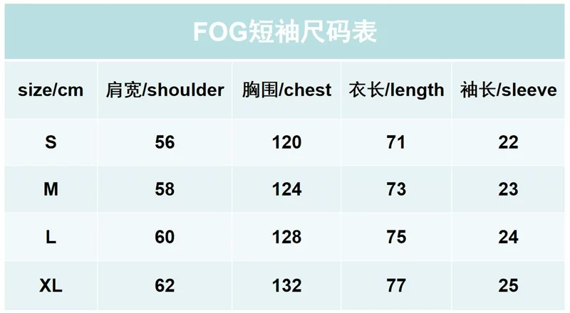 Ф Fear of God Essentials 2024SS летняя новая печать компактных букв на груди коротким рукавом T-shirt облегающая