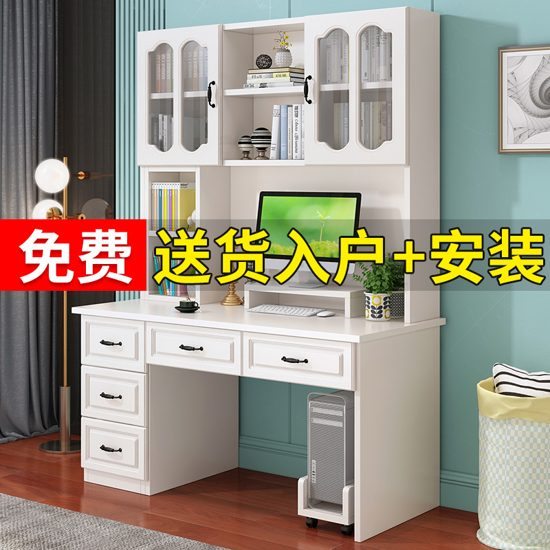 Solid Wood Desk and Bookcase Integrated Table, Simple Home Computer Desk, Desktop Student Writing and Study Table, Bookcase Combination Table