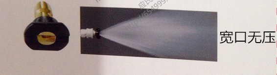 Thép không gỉ áp lực cao máy rửa xe súng nước vòi phun vòi phun hình quạt nhanh chóng áp lực đầu cung cấp - Sản phẩm làm sạch xe cây lau rửa xe ô tô