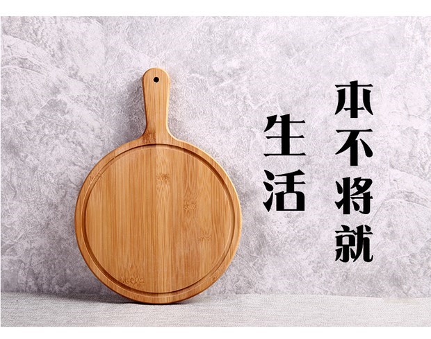 Oak khay vuông pizza gỗ tấm pizz bánh mì bít tết tấm gỗ tây cắt tấm trái cây cắt - Tấm đũa mun