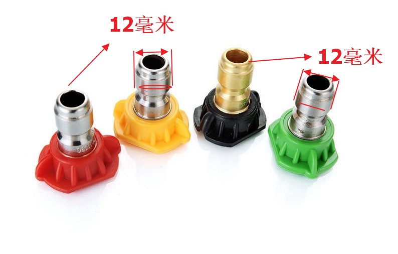 Thép không gỉ áp lực cao máy rửa xe súng nước vòi phun vòi phun hình quạt nhanh chóng áp lực đầu cung cấp - Sản phẩm làm sạch xe cây lau rửa xe ô tô