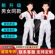 Taekwondo Costume Enfants Printemps Été Personnalisable longs manches courtes Étudiants en vêtements adultes hommes et femmes Vêtements de formation en coton pur