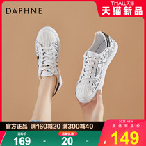 Daphne Girls Shoes 2022 Spring New Little White Shoes Women 100 Hitch Shoes Women Ins Tide Students Breathable Graffiti