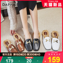 Daphne Baotou Half slippers female outwear genuine leather flat bottom shoes Mueller sloth shoes fashion nets red and half tugging shoes