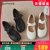 Daphne Spring Small Leather Shoes Day Ensemble JK Uniform Lo Shoes Students Mary Treasures Lita Shoes Lolita Single Shoe Summer