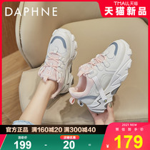Daphne Old Daddy Shoes Women 2022 Spring New 100 Hitch Tide Net Red Thick Bottom Casual Sports Womens Shoes