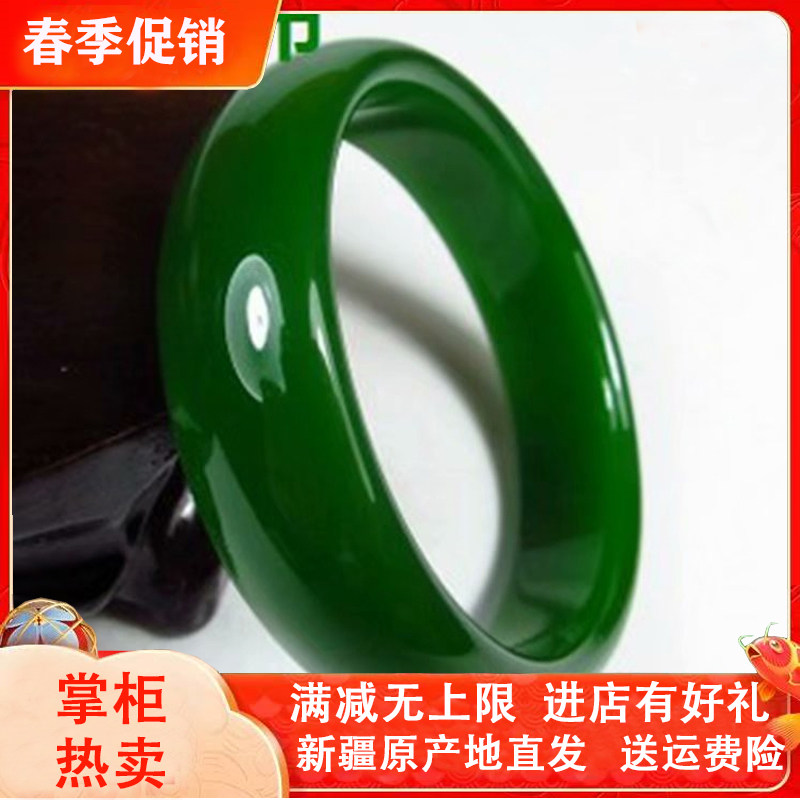 Natural A goods Xinjiang and Tian Yubi jade bracelet Spinach Green Bracelet girl Jade Bracelets Jade Bracelet-Taobao