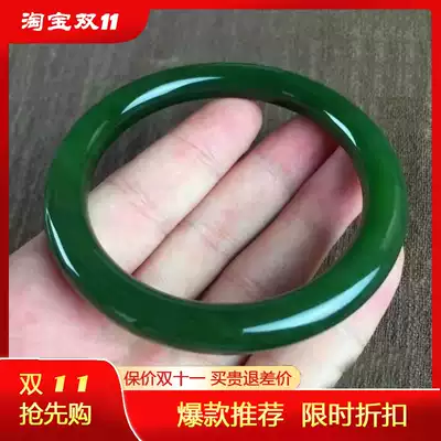 Xinjiang Hetian Jade Jasper bracelet spinach green thin strip round bracelet pure natural girl Jade Bracelet
