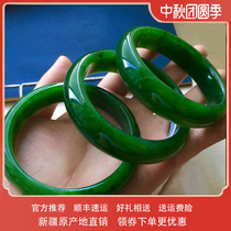 Xinjiang Hetian Jade Jasper bracelet Jasper female jade bracelet spinach green delicate oil Runyang green cost-effective